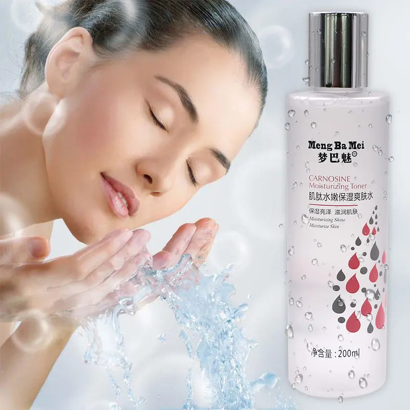 
Wholesale Natural Skin Toner Anti-aging Whitening Skin Toner Moisturizing Carnosine Facial Toner 