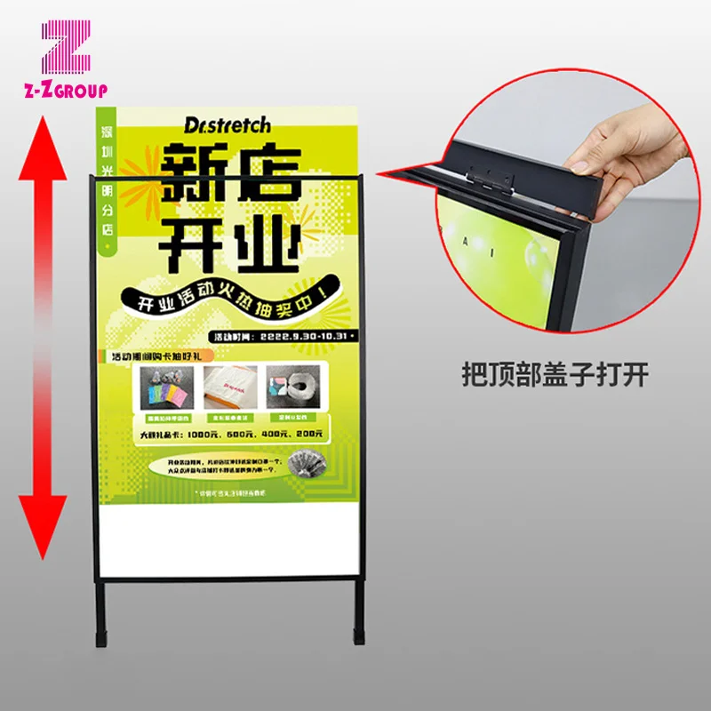 Ultra Slim Light Box Aluminum Profile Poster Banner Display Led Light Box Sign For Advertising Display