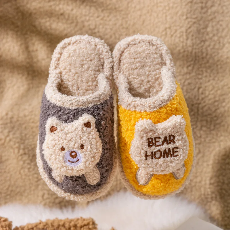 Winter Quiet Indoor Soft Cozy Plush Fluffy Cute Lovely Bear Cotton Slippers for Kids Boys and Girls Floor Mop PVC
