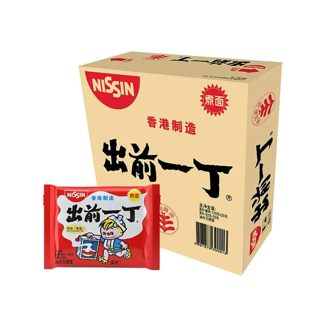 Nissim Sesame Oil Instant Noodle 30 Packs Wholesale Manufacture Hot Spicy Chicken noodles ramen Noodles(100gx5x6)