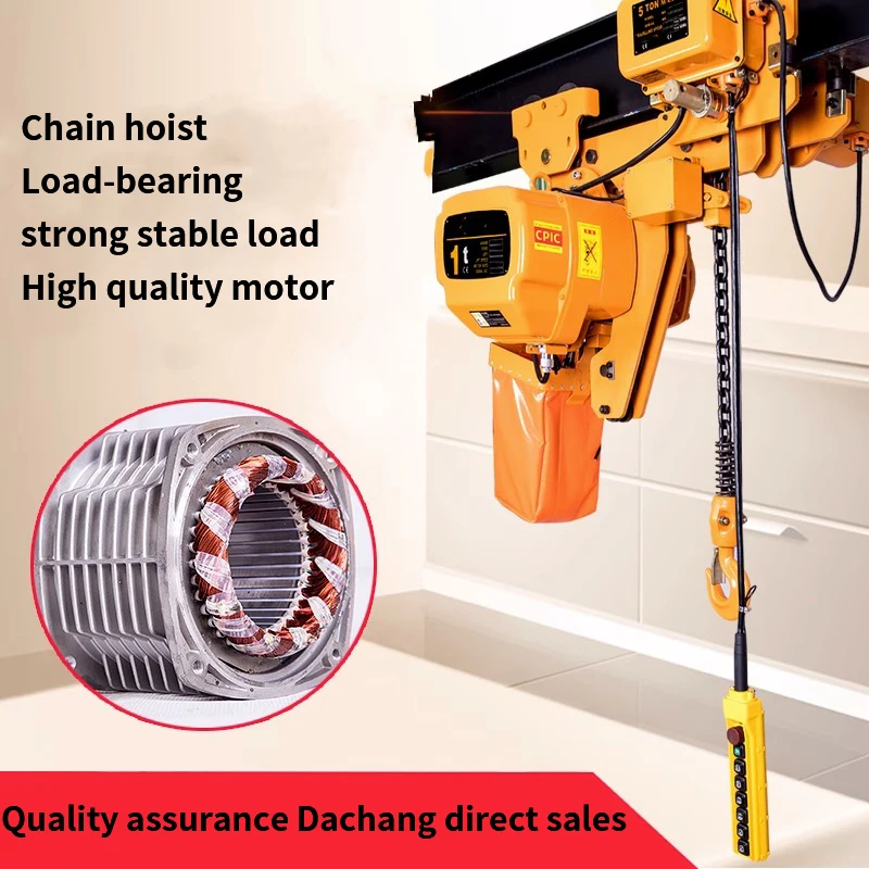 Chain pull lift with hook electric trolley ring chain block electric hoist