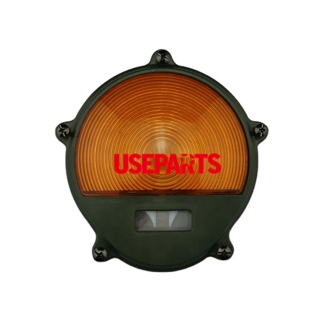 AMBER  LENS COVER FOR FRONT COMPOSITE LIGHT PARKING LIGHT for humvee HMMWV M988 Hummer H1 11639546 6220001794325