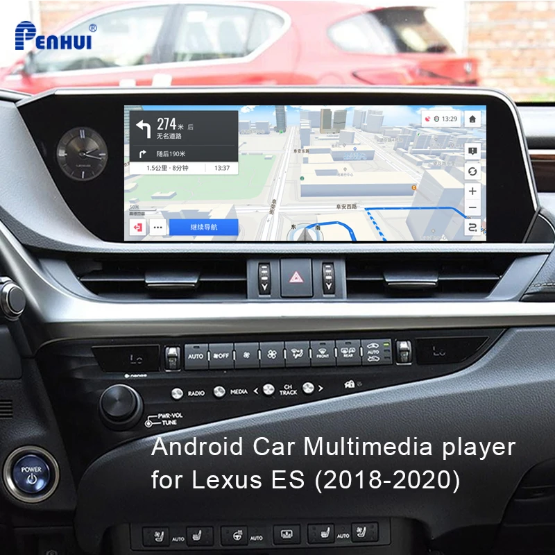 Автомобильный DVD-проигрыватель на Android для Lexus ES(2018-2020) автомобильное радио мультимедийный видеоплеер навигатор GPS 10 0 двойной разъем 5 1