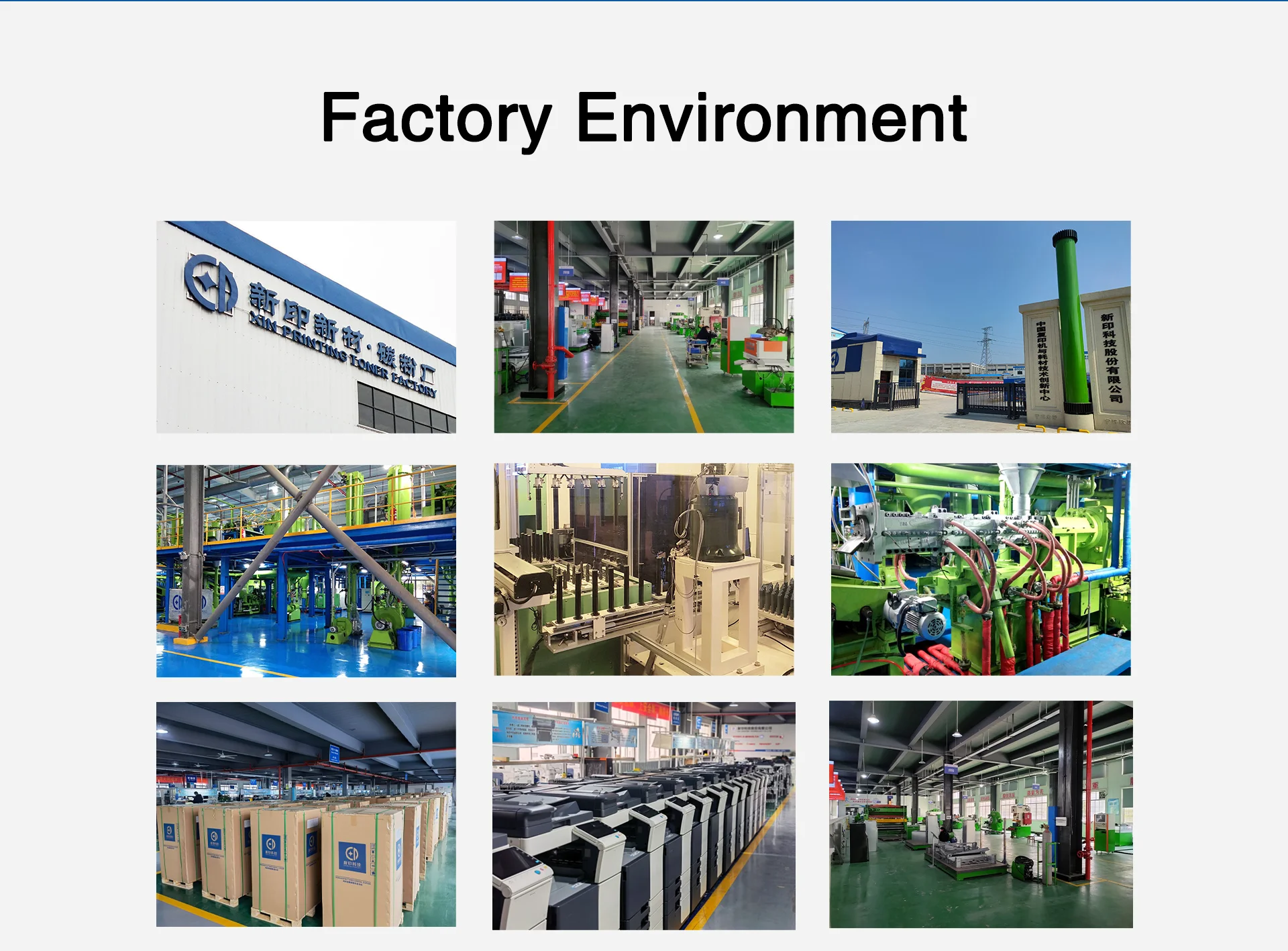 Long Life opc drum xerox 7855 7525 7535 7545 7556 7830 7835 7845 7855 Drum Opc Compatible For Xerox Fuji OPC Drum