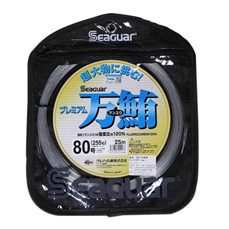 best cheap tuna long fishing lines  strong multifilament 100% fluorocarbon fishing line