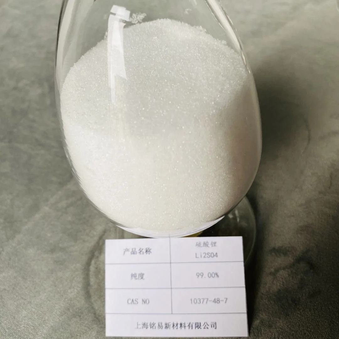 Anhydrous Lithium Sulfate 99.9% Factory Price CAS 10377-48-7 Li2SO4