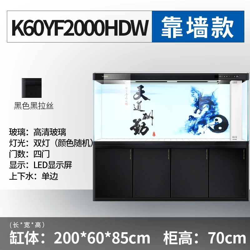 Оптовая продажа, высококачественный супер белый HD стеклянный аквариум YEE, аквариум KOI Arowana с корпусом