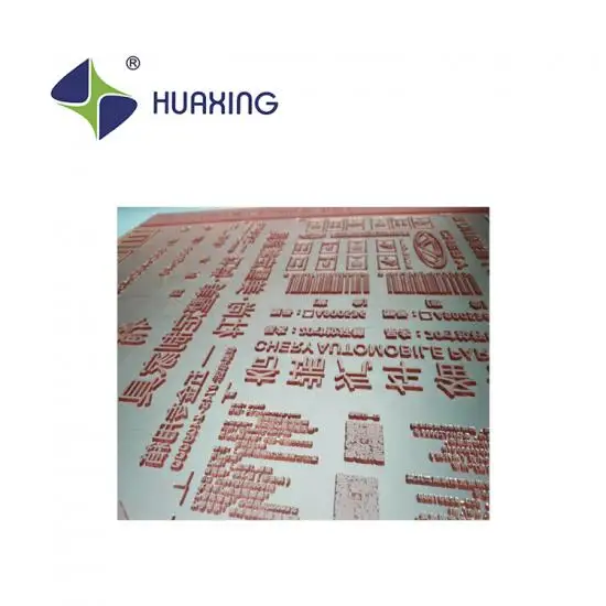 3.94MM NEW REPLACE OFFSET PRINTINGFLEXOGRAPHIC PRINTING PLATE FORCORRUGATED BOARD