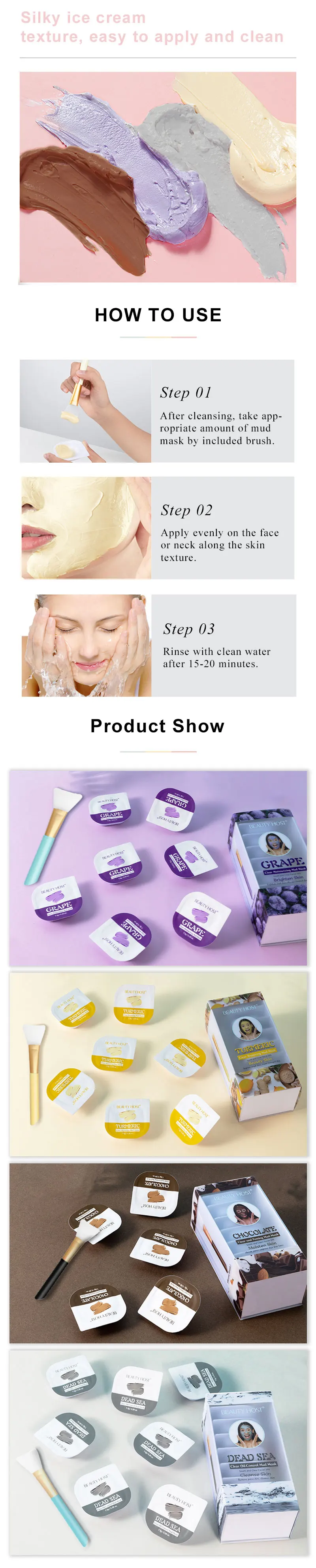 Facial Mud Mask With Brush Private Label Natural Deep Cleaning Oil Control Dead Sea Face Mud Mask Chocolate Turmeric Clay Mask