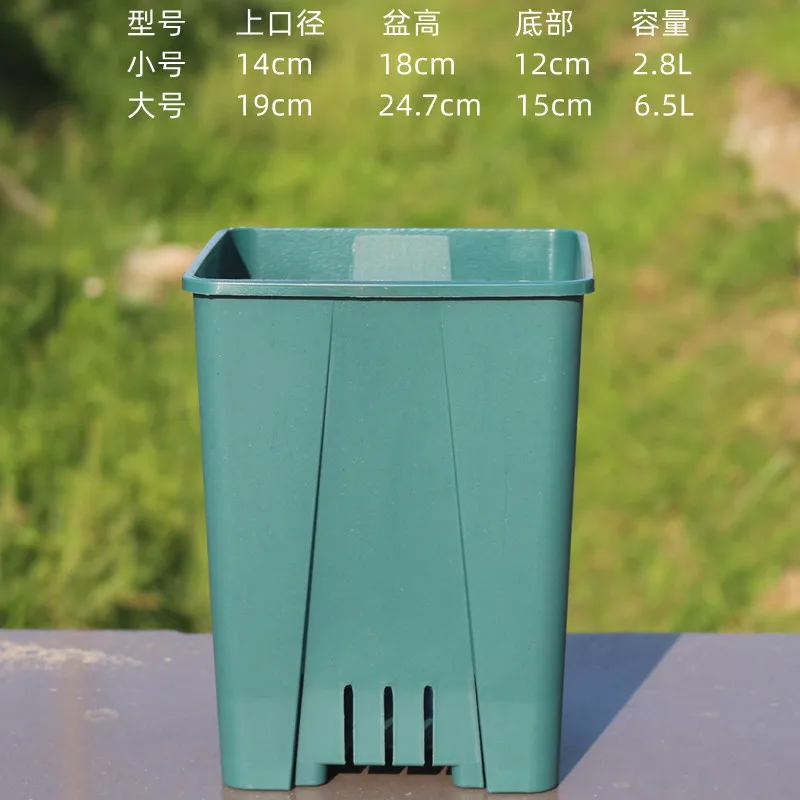 New arrival Rectangular Plastic Flower Pot Planter Succulent Square Plastic Pot Artificial Plants Large Resin Flower Pot