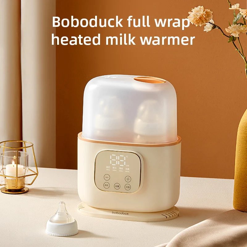 Boboduck High Quality Factory OEM Electric Baby Milk Feeding Bottle Warmer And Heater