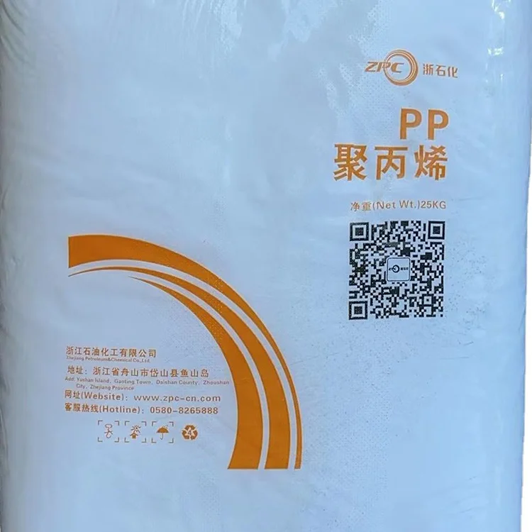 Virgin Polypropylene Plastic Raw Material Recycled Plastic Granules Pp Zhejiang Petrochemical Co. Pp S1003