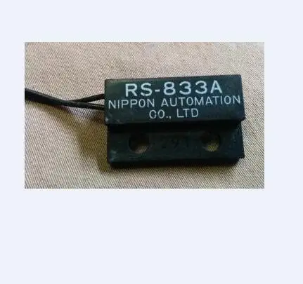NORITSU Minilab Spare Part W405625 SWITCH UNIT