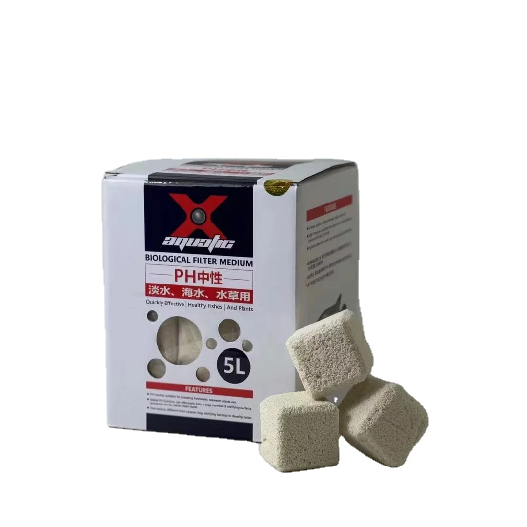 X-aquatic Aquarium Fish Tank Filter Medium Bacteria Culture Filter Material Effective culture of nitrifying bacteria