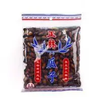 Semi Automatic Cocoa White Sugar Chocolate Beans Feed Organic Fertilizer Grain Filling Machine