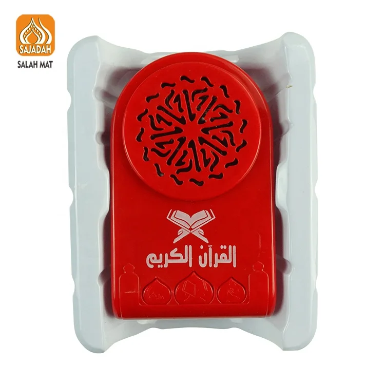 mini quran Speaker for muslim wholesale quran zk68 children toys sejadah zikir plug Learning islamic gifts