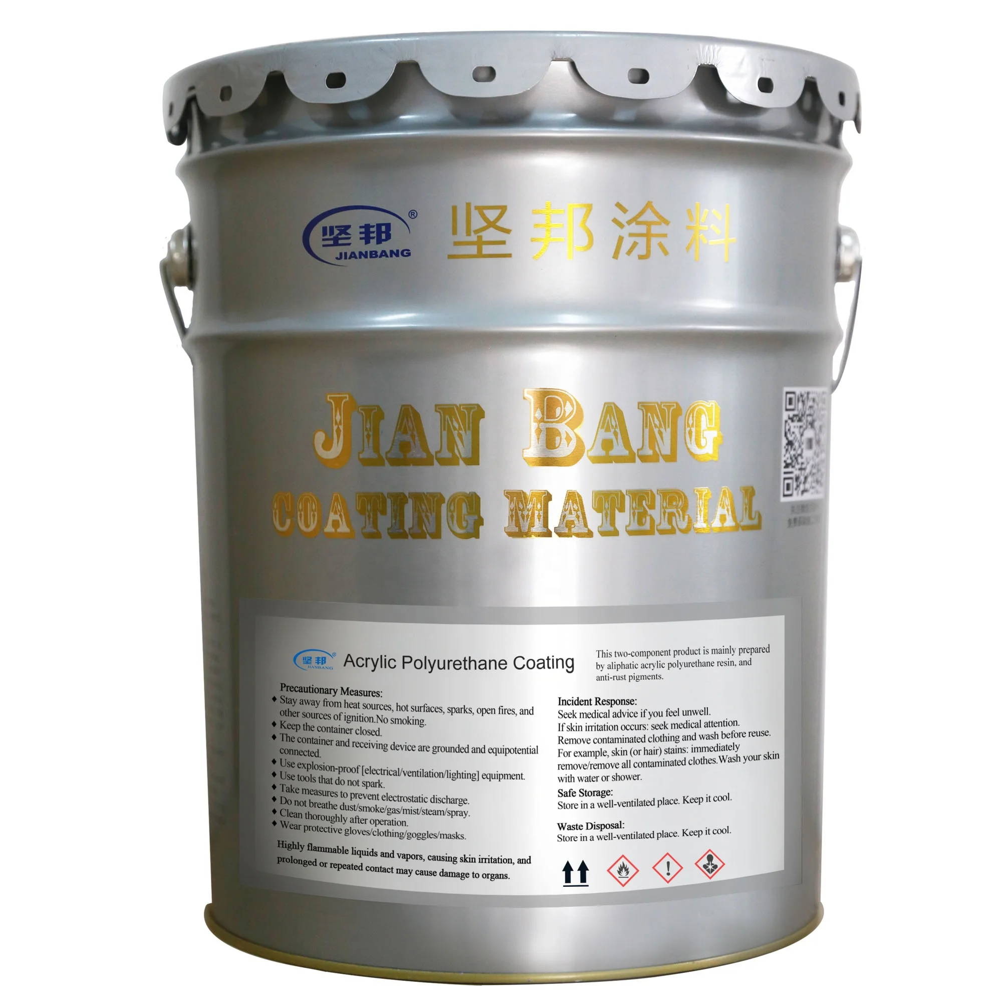 Высококачественная акриловая полиуретановая отделочная краска JIANBANG