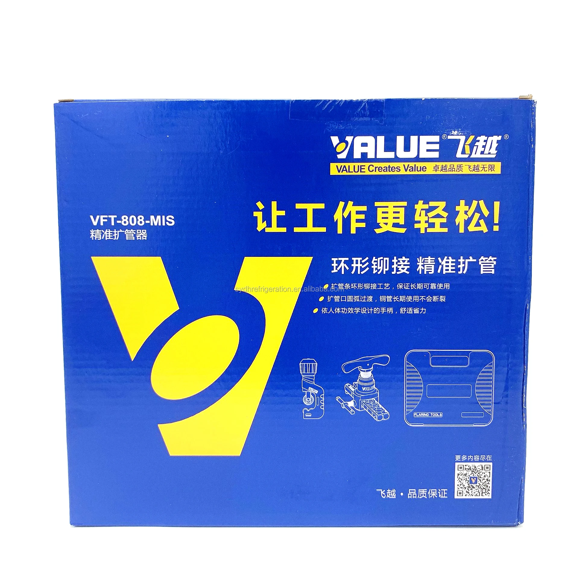 VALUE VFT-808MIS refrigeration tools pipe tube flaring tool