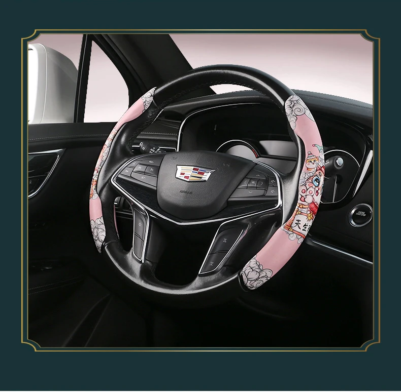 Усилитель рулевого колеса автомобиля National Tide General Four Seasons, защитный чехол для рулевого колеса автомобиля