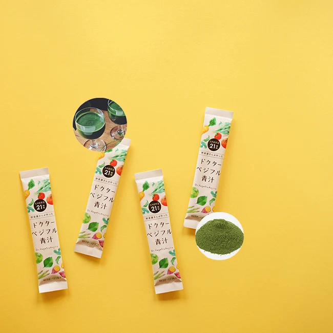 
GRANDE Doctor Vegefru nutrition mixing instant soft drink powder 