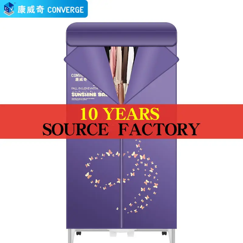 2022 custom hot folding small portable Quick Drying dryer Moisture-proof dry wardrobe