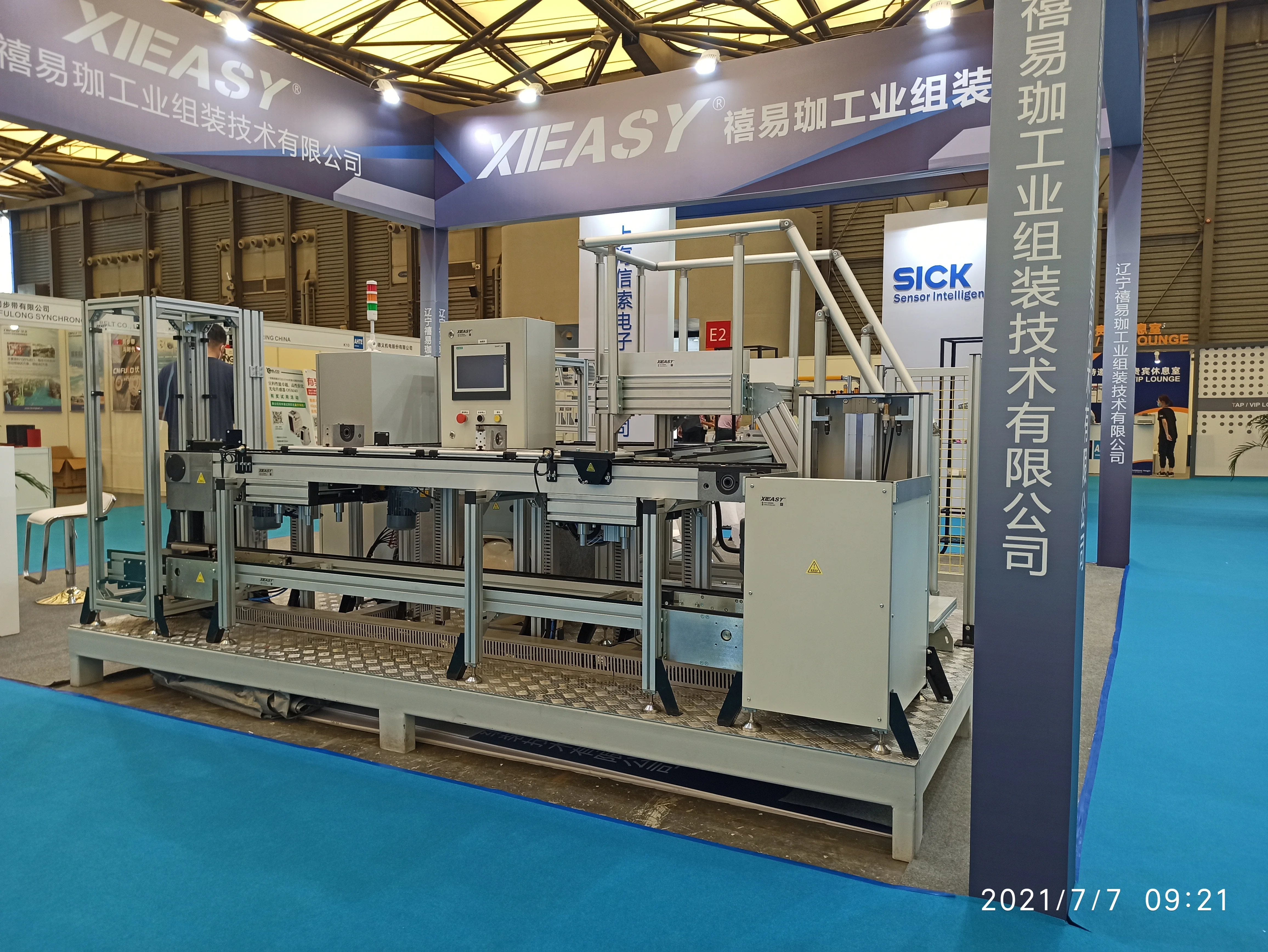 conveyor belt machine of conveyor system flat belt conveyor