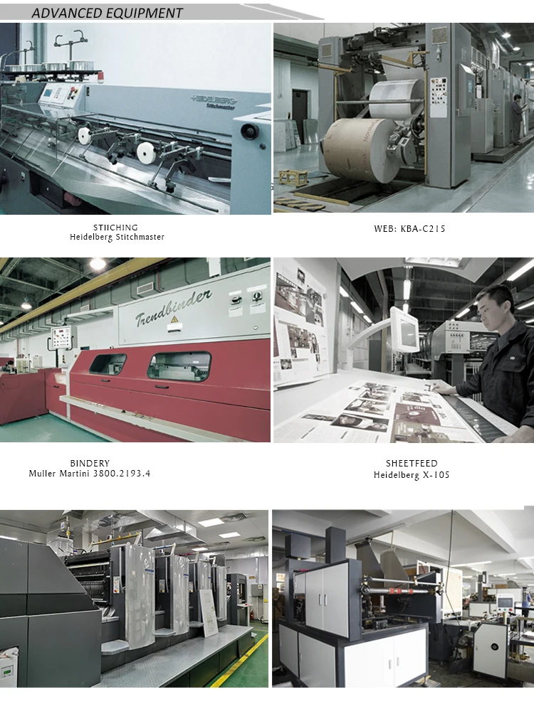 factory_content_31