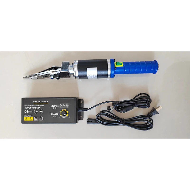 Speed adjustable electric rug scissors carpet carving scissors for sale