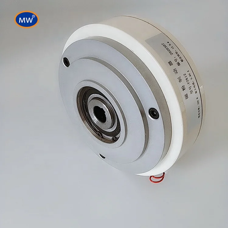 MW   Hollow Shaft FZK12 Magnetic Powder Brake  For Winder And Rewinder