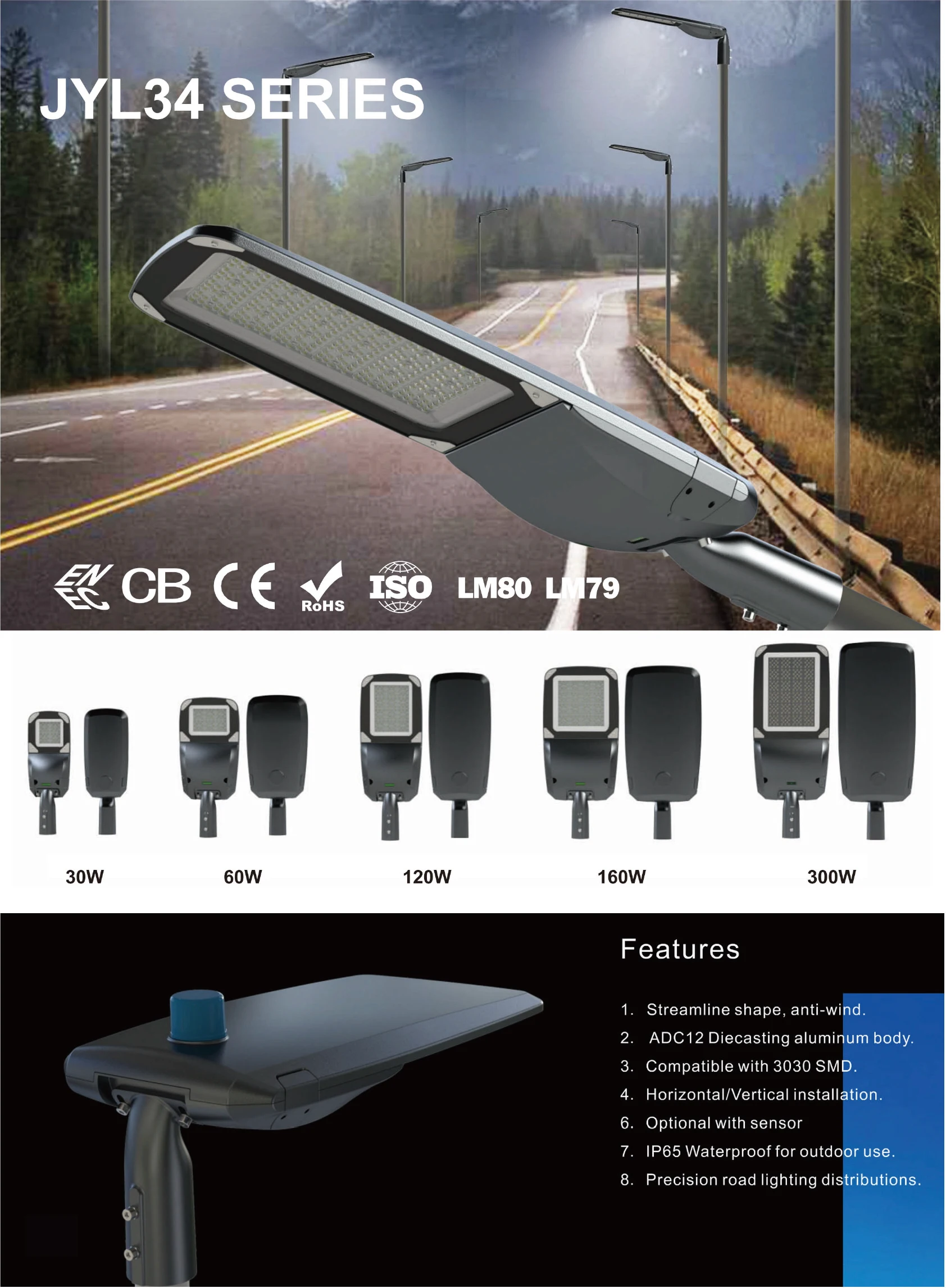 JYL34  Sosen  driver  240W  led street light with ENEC, CE, Rohs, CB certificate