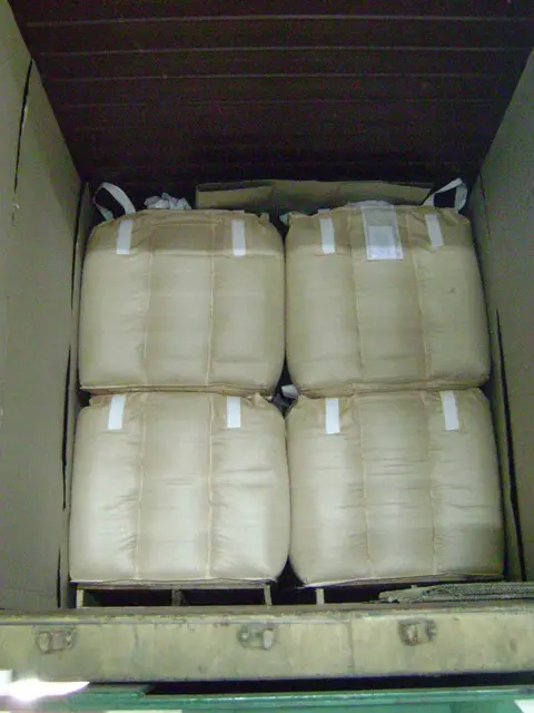  Кофе в зернах ROBUSTA вьетнамское производство