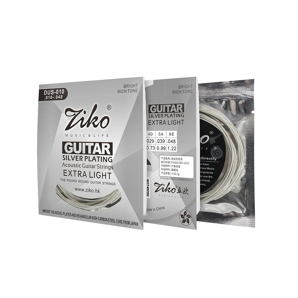 High Quality Factory Acoustic Folk Guitar Strings Set Stainless Steel Wire Steel Core Silver-plated Beginner Best Seller