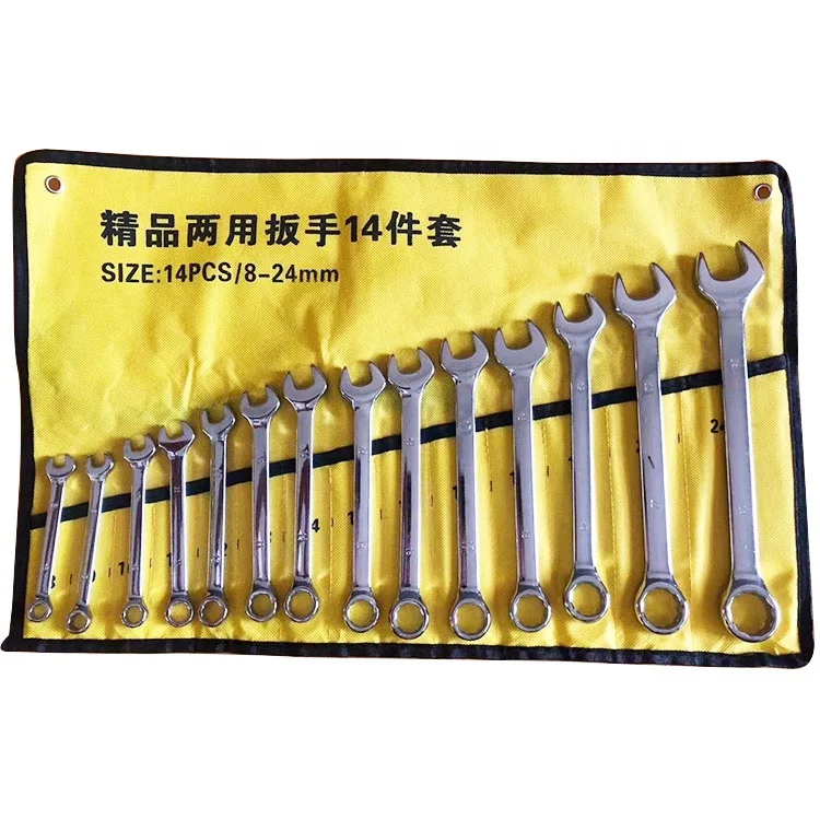 High Quality Hand Tools Multi-sizes 6-36mm Combination Wrench Spanner Mirro/Matte Polished Auto Repair Tools