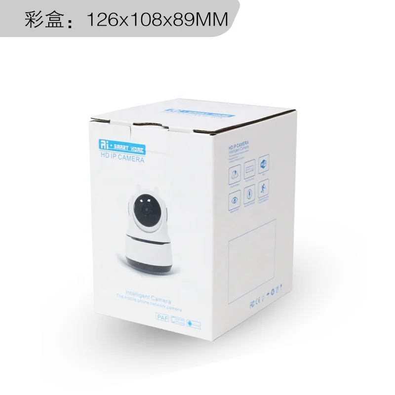  Hoqun OEM IP HD 1080p CCTV Беспроводная аудио видео мини смарт-камера видеоняня домашняя