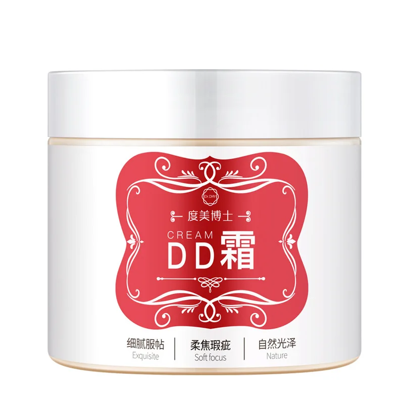 Dr. Haomei Liquid Foundation Large Jar Nude Makeup Concealer with LightLazy Effect Nature-Compliant Makeup