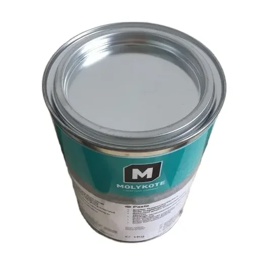 FQL035 Hot Sales Molykote 7348 High-temperature Resistant Lubricant