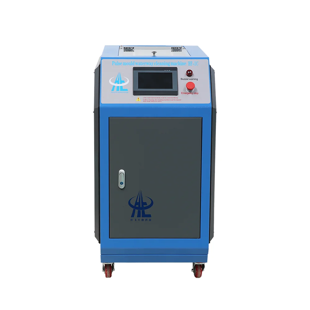 HF-1C Pulse Mold Water Cleaning Machine Cleaning Any Mold Wayerway