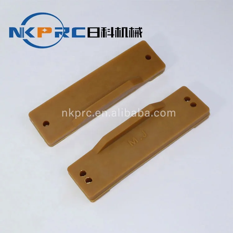 NKPRC RK-1002 Last slipping machine rubber pieces
