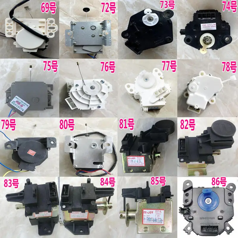 Washing machine tractor made in China