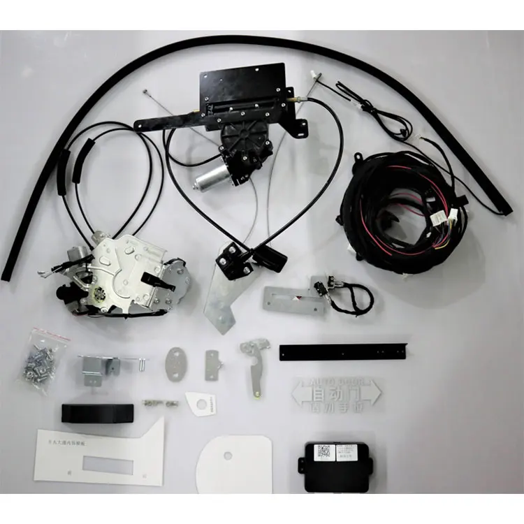 Электрическая Боковая раздвижная дверь Модифицированная электрическая средняя для Nissan