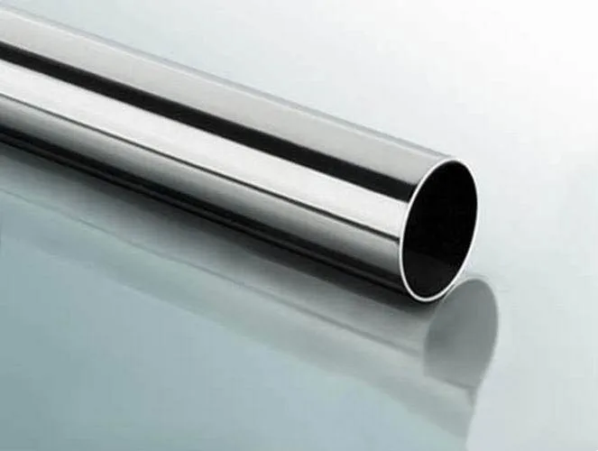 1J85 high magnetic permalloy with iron-nickel alloy