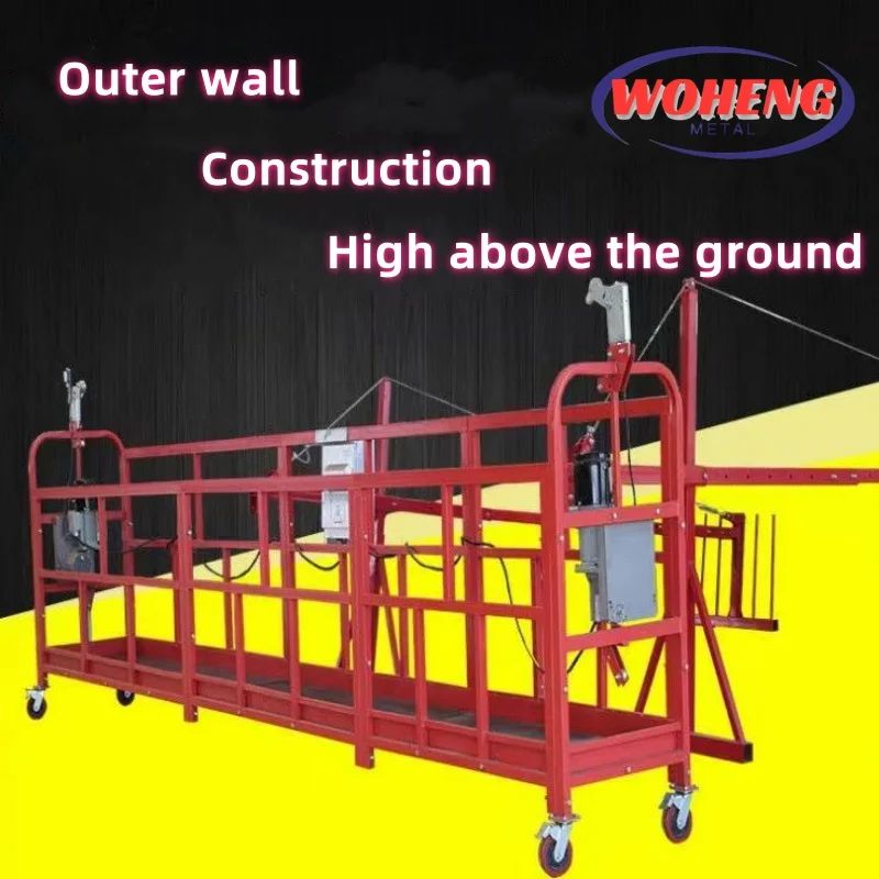 Factory Electric Scaffold Prefabricated Platform Safety Suspended Platform Powered Hanging Basket Zlp630zlp800 Swing Stage