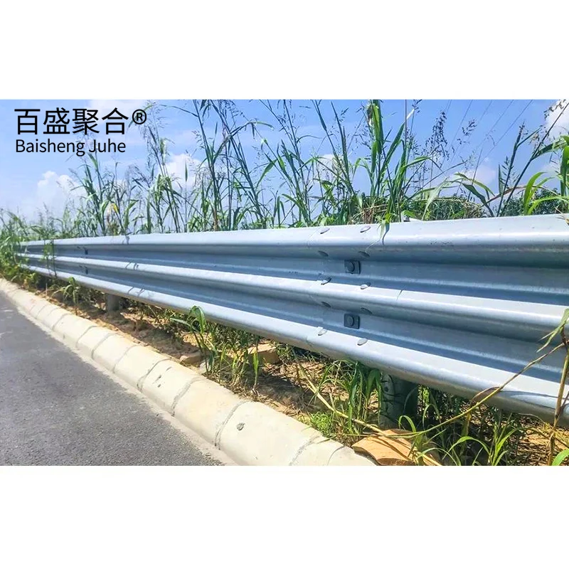 Guardrail outdoor guardrail barrier highway guard rail two-wave/three-wave guardrail can be customized
