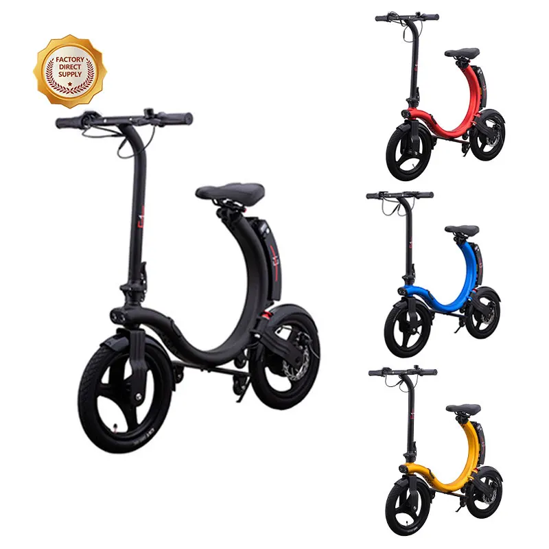 Manufacturer Direct 36V 250W 14inch Gas Tires Light Folding Electric Bicycle Bike
