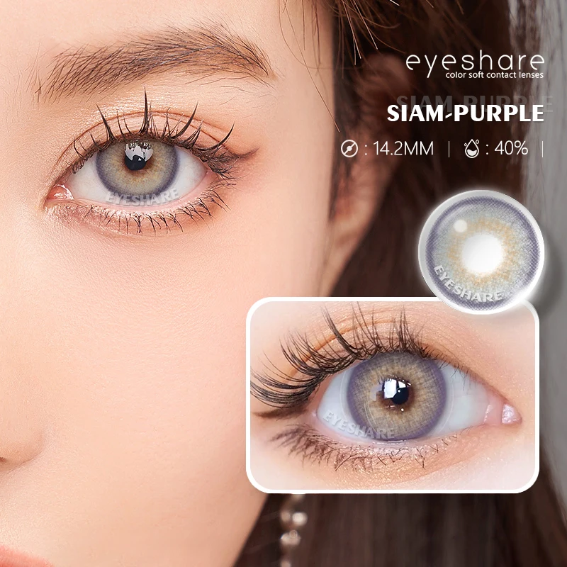 2023 New Style Siam Series Natural Eyes Colored Contacts Lens for Cosplay and Cosmetic Yearly Eyeshare Color Contacts Lenses