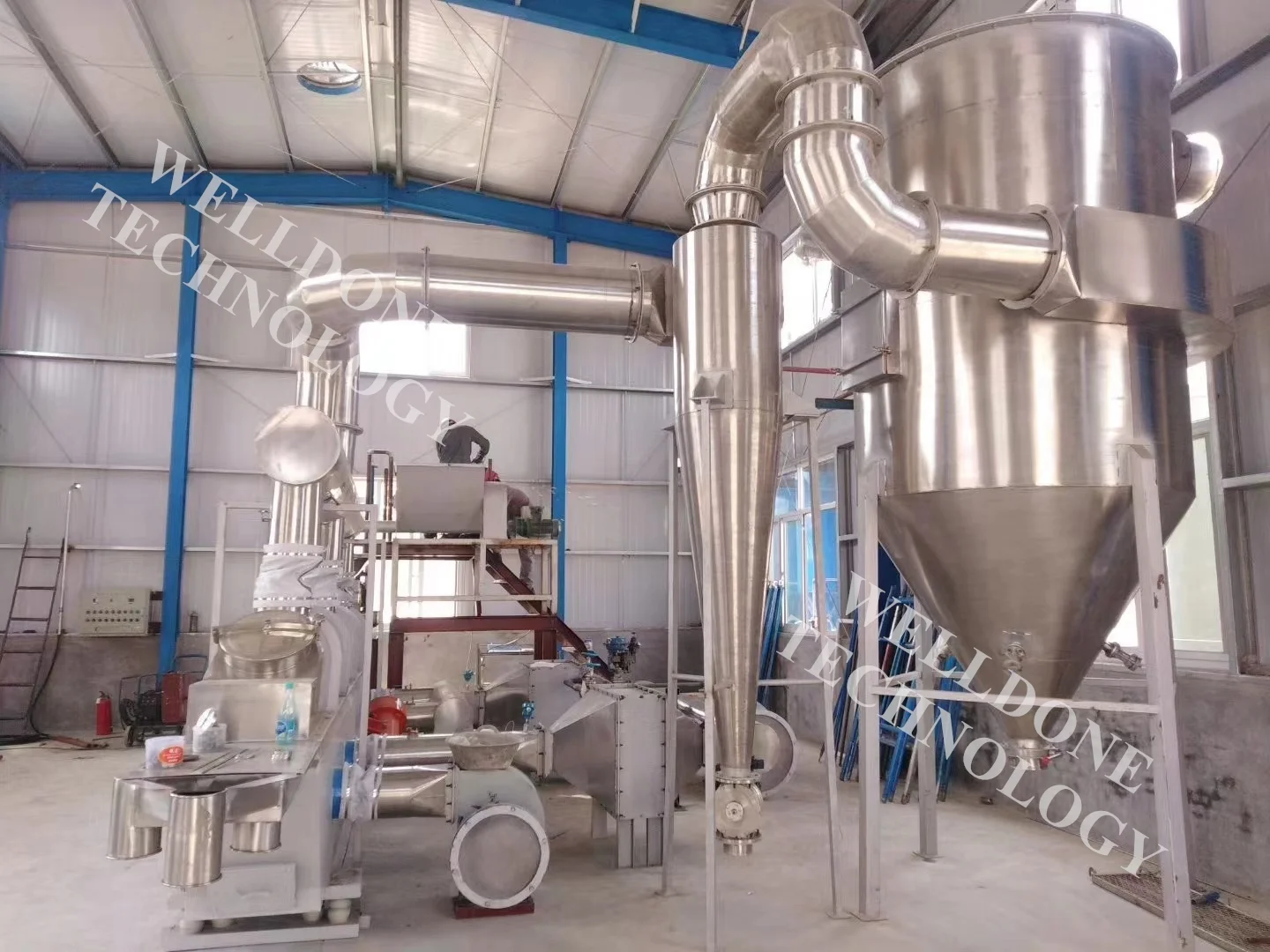China Vibrating Fluid Bed Dryer