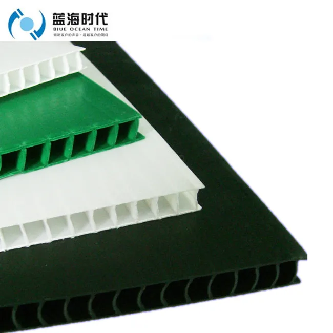 2mm-12mm water-proof corrugated cardboard plastic sheet