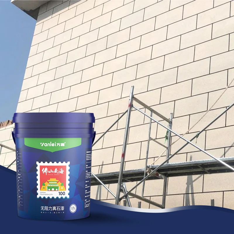 Wanlei азиатская краска цена трещина сопротивление каменное здание внешняя краска