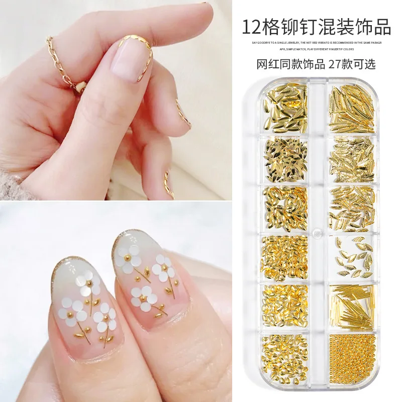 Nail Art Long Bar Box Metal Rivet Diamond Rhinestones Different Size Steel Ball Moon Marine Nail Art