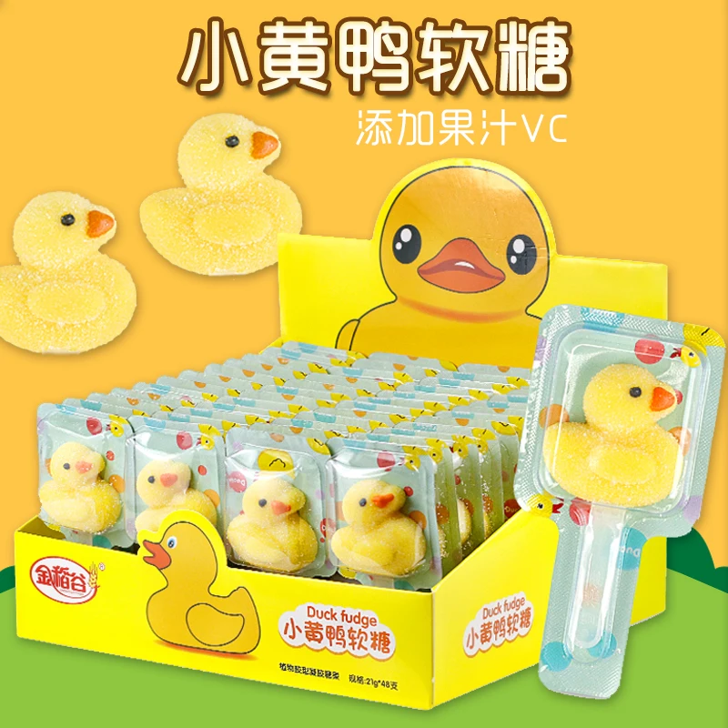 wholesale  candy 21g*48 Yellow Duck Shaped Mini Candy Jelly Fudge Candy